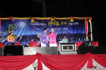 inparty_0089