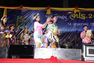 inparty_0198