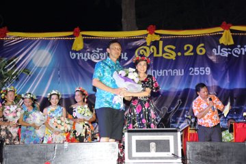 inparty_0211