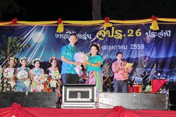 inparty_0219