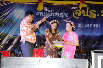 inparty_0303