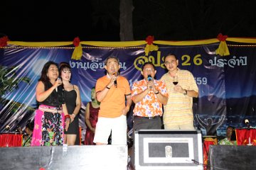 inparty_0321